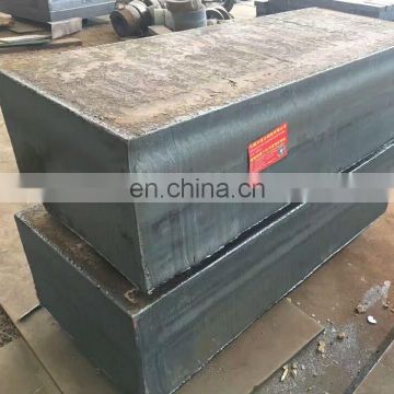 Laser cutting steel plates