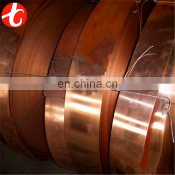 Best 99.9% Pure Red copper coil price meter