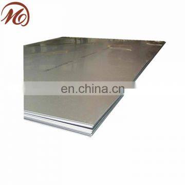 2B SUS 410 stainless steel plate