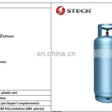 STECH High Quality High Grade Steel 20kg LPG Cylinder for Sale photo-2