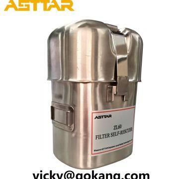 Filter Self Rescuer Respirator ZL60