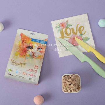 Ranova-FD Duck 70g photo-2