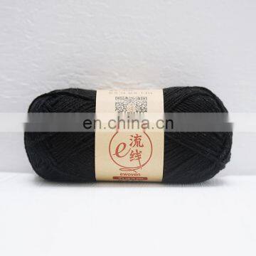 BSCI Supply Cheap Price High Quality Cotton and Acrylic and Linen Blend dk Ribbon Yarn photo-2