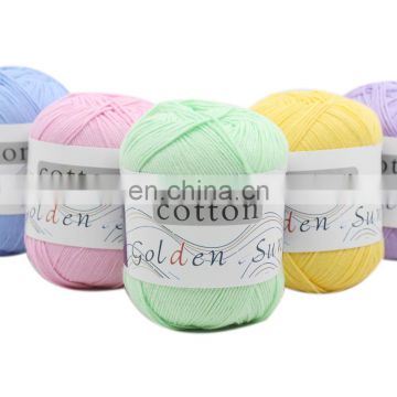 Free Samples Various Colors Soft Worsted Knitting Baby Yarn Thick 100% Milk Cotton Yarns