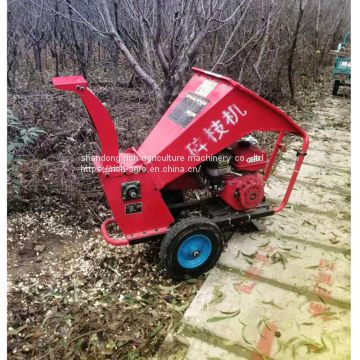 Mini Wood Chipper Mulcher Chipper Square Flywheel House