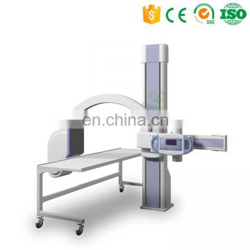 MY-D045 Medical UC-Arm Digital X-ray Radiography System CCD Based Uc-Arm Digital X ray Machine