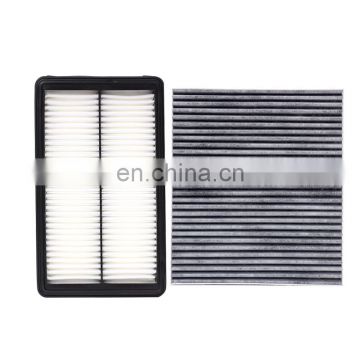 High performance auto car engine air filter 28113-A9200