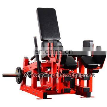 Sports Equipment Gym Body Building Adductor Machine photo-2