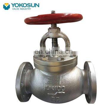 JIS F7471 CAST STEEL 10K SCREW-DOWN CHECK GLOBE VALVES