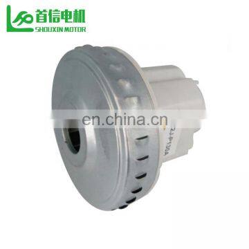 Best Seller Supplier Low Noise Wet Dry Vacuum Cleaner Motor