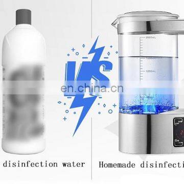Platinum Plate Electrode Hydrogen Rich Water Ionizer Pitcher photo-6