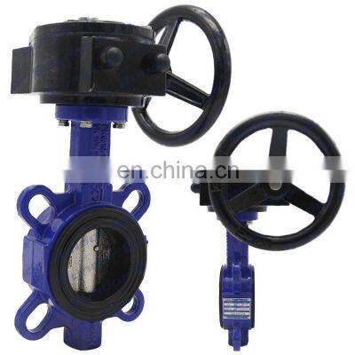 Bundor DN50-1200 PN16 worm gear operated wafer butterfly valve manufacturer