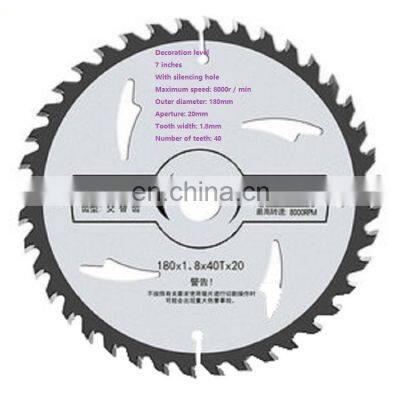 7 in 40 teeth 20 aperture High speed steel circular saw blade for wood cutting