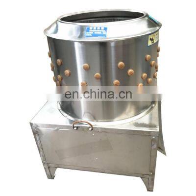 Good Quality Wholesale Chicken Plucker Machine photo-2