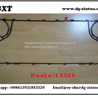 LX30A Equivalent Heat Exchanger Plate For Hisaka plate heat exchanger