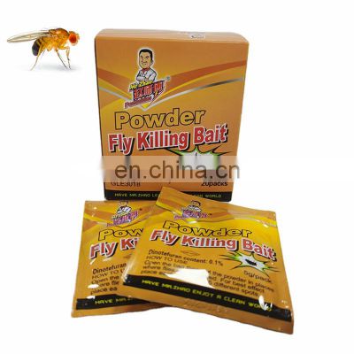 Professional Pest Control high efficient fly killer powder with factory wholesale fly killing bait