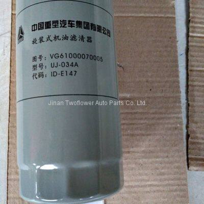 VG61000070005 Oil Filter photo-2