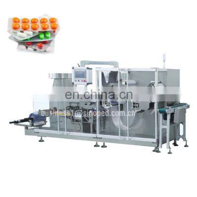 high speed automatic medicine food small hardware blister packaging machinery