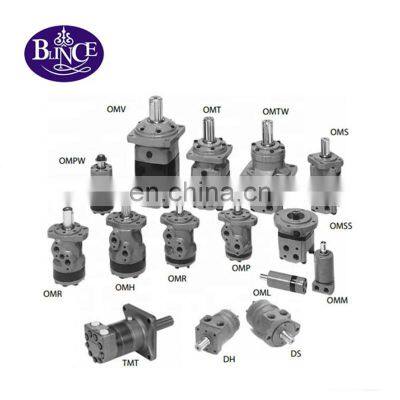 Hydraulic Motor Danfoss Parker White OML OMM OMR OMRS OMP OMPH OMS OMSY OMH OMT OMV OMVE OMK6 Eaton