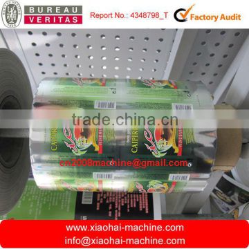 offset printing machine roll to roll