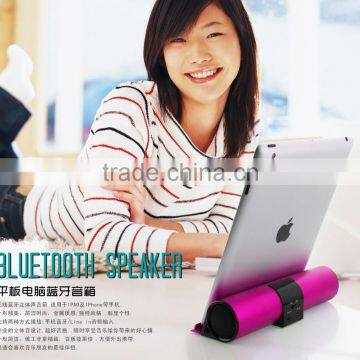 2015 Portable Wireless Bluetooth Speaker Hot New Products for Ipad and Other Tablet photo-3