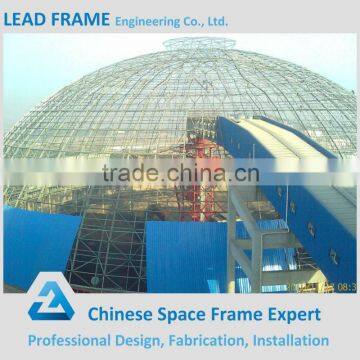 Netpetitive price anti rust steel dome for paper plant