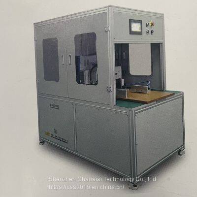 ASWM-5437 Автоматическая односторонняя точечная сварочная машина