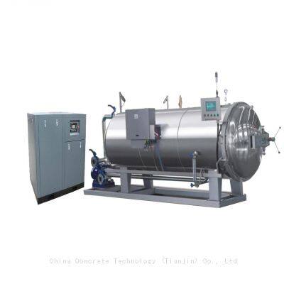 High Temperature and High Pressure Carbonization Reactor HGF Type Made in China photo-2