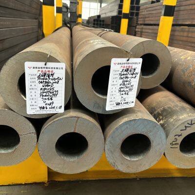 Free Sample Low Carbon 20# Seamless Steel Pipe From China