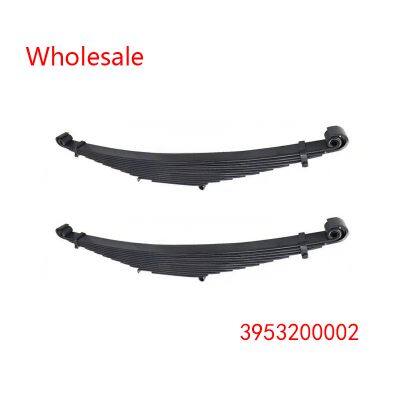 3953200002 Front Wheel spring arm Wholesale for MERCEDES BENZ