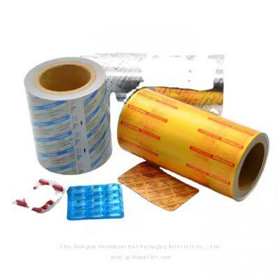 Medical-grade Aluminum Blister Foil for Pharmaceutical Packaging