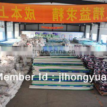 Pure and New Material PP-R Pipe photo-6