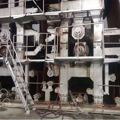 Kraft paper making machine | kraft paper production line