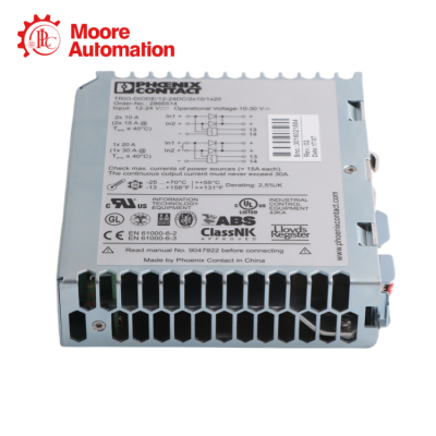 Phoenix TRIO-DIODE/12-24DC/2X10/1X20 2866514 photo-3