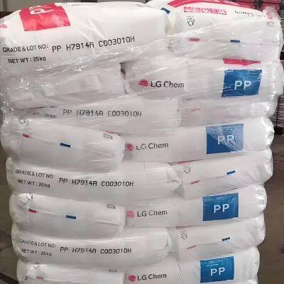 Stock PP M1600E injection molding granules PP injection molding grade plastic granules raw materials