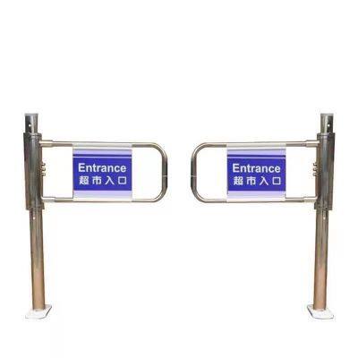 Standards Manual Control Cylindrical Supermarket Swing Entrance Gate