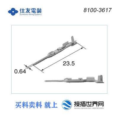 8100-3617 SUMITOMO/Sumitomo Разъем для вставки в автомобильные разъемы глобальной сети. В наличии