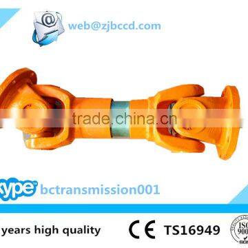 Propeller Shaft Joint SWC-120WH Cardan Shaft photo-4