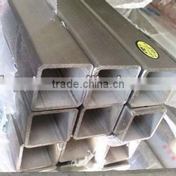 brush finish stainless steel square tube