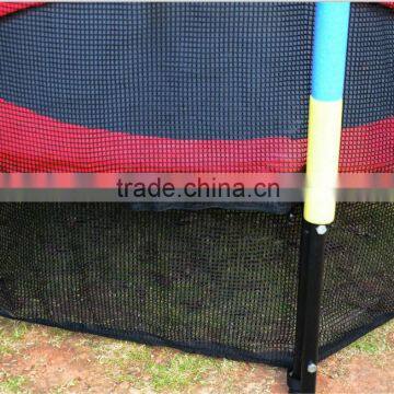Springfree Trampoline