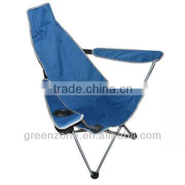 Folding Camping Chair with footrest