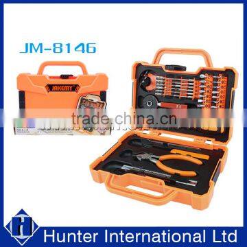 Hot Sell Professional Maintenance Toolkit Screwdriver Set