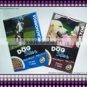 Plastic packaging bag for dog food, pets food package bag, dog food plastic bag