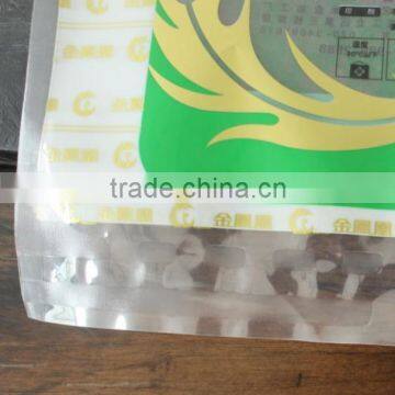 Plastic Packaging Bag photo-2