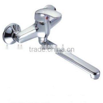 sink mixer (XLJ98053)