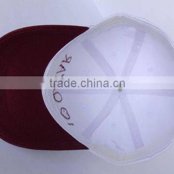 Baseball Hat From China With Embroidery Logo