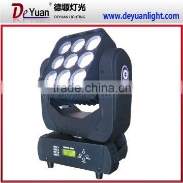 9PCS 12W RGBW 4 In1 Matrix Beam Moving Head Led Uplights for Sale photo-4