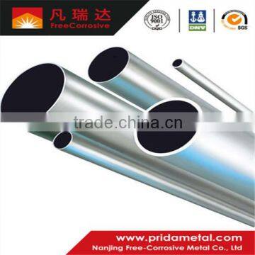 inconel 600 nickel alloy tube