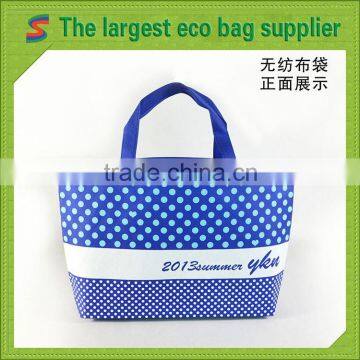 non woven suit bag