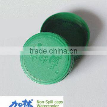 New PE 48mm screw bottle green non-spill cap for water